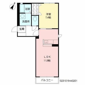 鹿児島市向陽のアパートの間取り