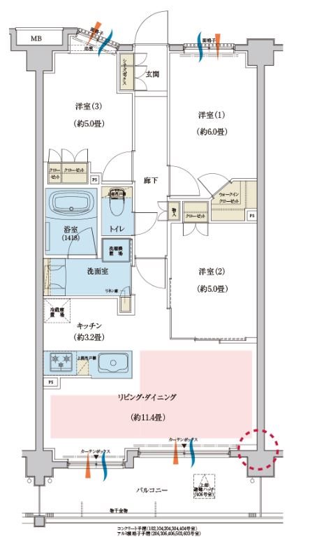 アンビシャス府中武蔵野台の間取り