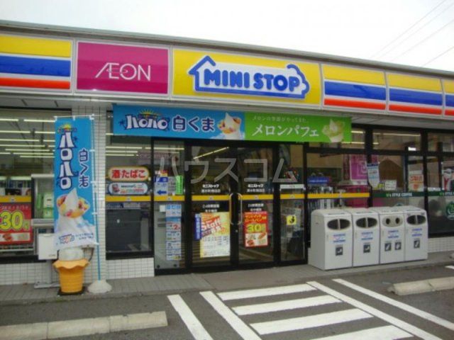 コンビニ　ミニストップ 清水町柿田店（コンビニ）まで761m
