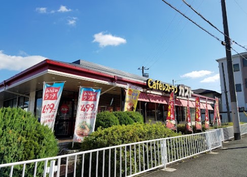 【パレ交野の飲食店】