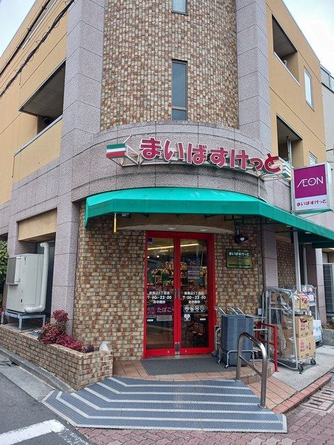 【メゾン　イーストスカイの飲食店】