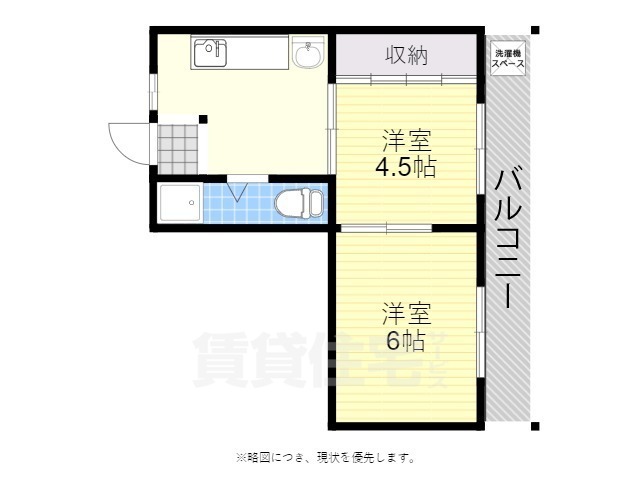 シャルム堀田の間取り