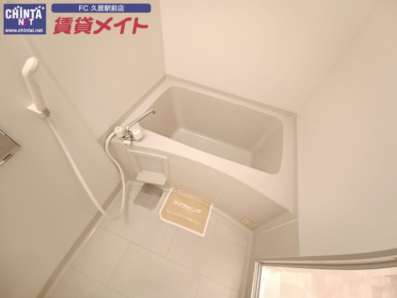 バス・シャワールーム　同物件別部屋参考写真です。