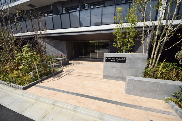 エントランス　～ただいまっ～