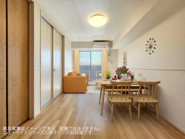 居室・リビング