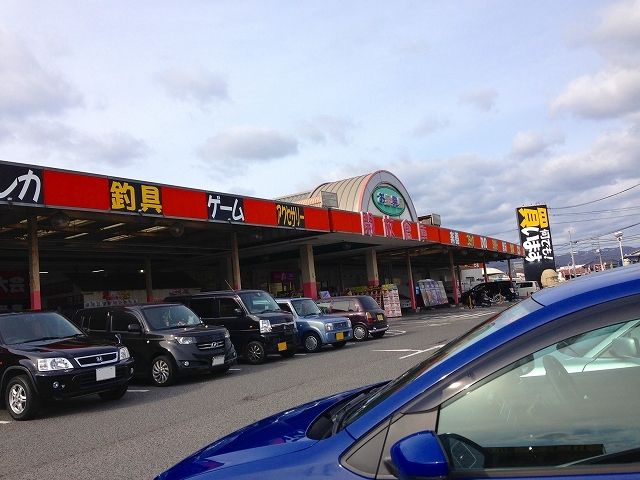 その他　開放倉庫（その他）まで1400m