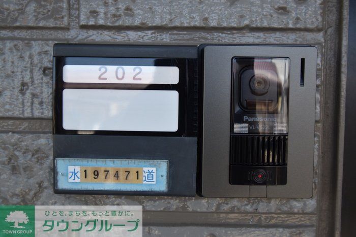 セキュリティ　★お部屋探しは株式会社タウンハウジング東京まで★