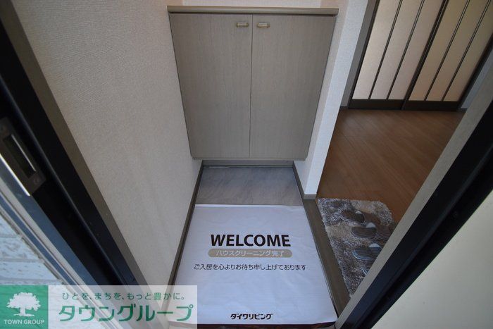 玄関　★お部屋探しは株式会社タウンハウジング東京まで★