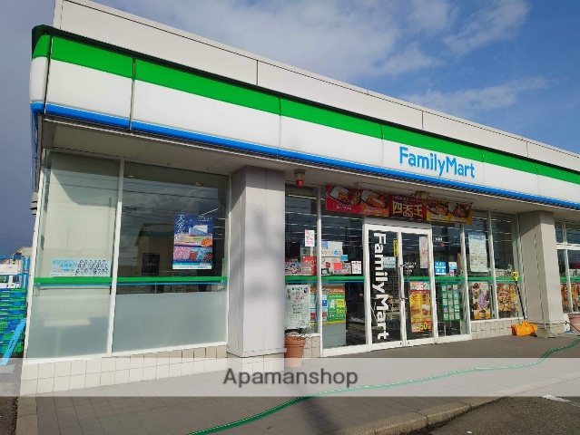 コンビニ　ファミリーマート高岡姫野店（コンビニ）まで241m