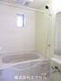 バス・シャワールーム　浴室乾燥、追い焚き機能付きのお風呂です。