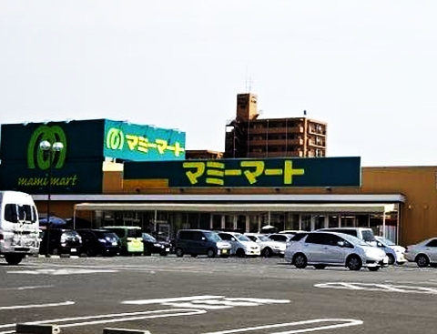 スーパー　マミーマート 昭島中神店（スーパー）まで2038m