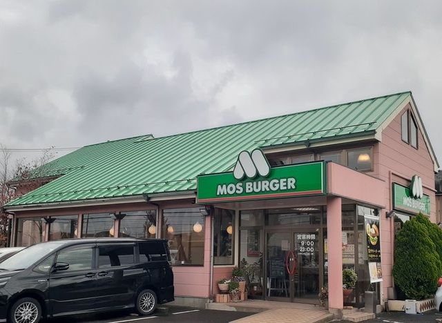 飲食店　モスバーガー 米子内浜店（飲食店）まで800m