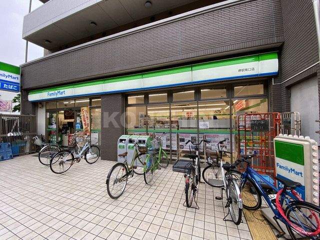 コンビニ　ファミリーマート（コンビニ）まで524m