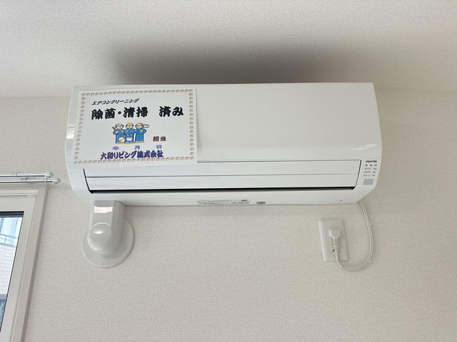 その他設備　エアコン