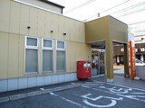 郵便局　宇都宮越戸郵便局（郵便局）まで550m