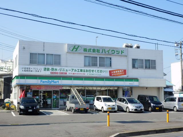 コンビニ　コンビニ（コンビニ）まで100m