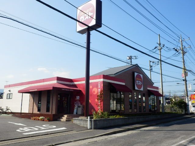 飲食店　ファミリーレストラン（飲食店）まで400m