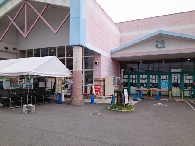 スーパー　マルナカ清住店（スーパー）まで150m