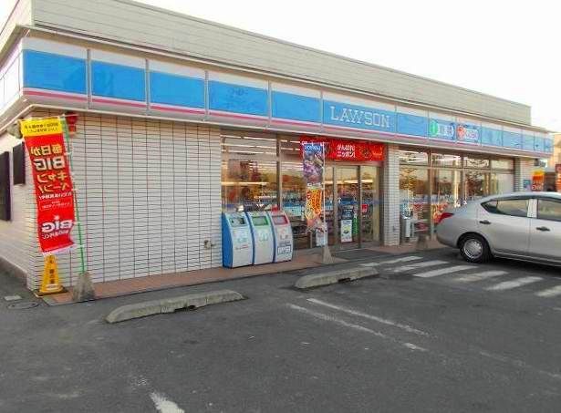 コンビニ　ローソン日野河原店（コンビニ）まで1800m