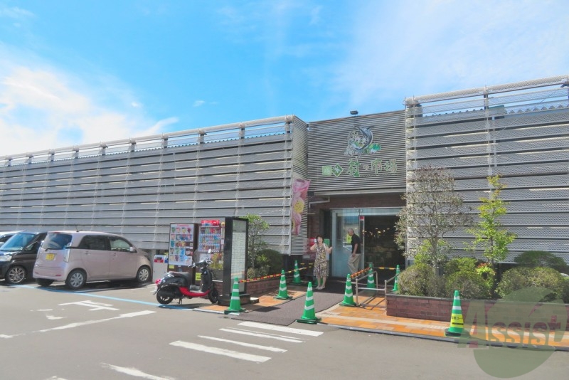 スーパー　仙台場外市場 杜の市場（スーパー）まで1300m