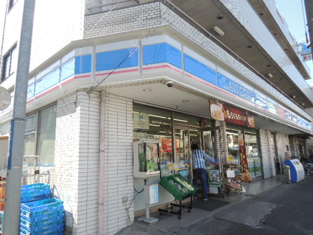 コンビニ　ローソン八王子子安店（コンビニ）まで485m