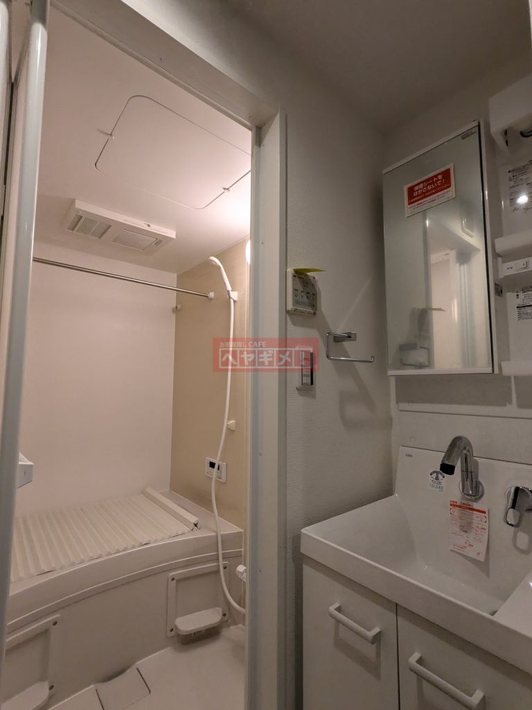 バス・シャワールーム　お風呂