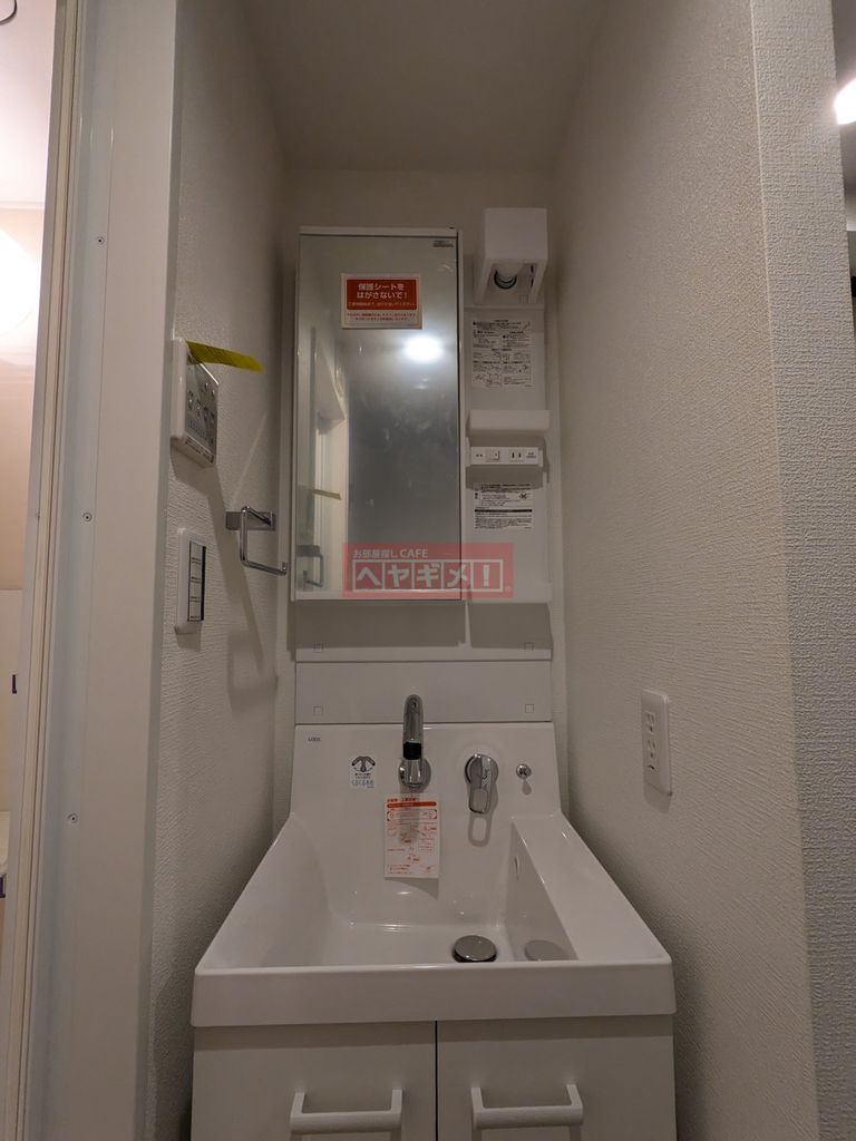 洗面設備　洗面