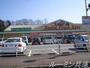スーパー　フレッシュバザール小野黒川店（スーパー）まで1126m