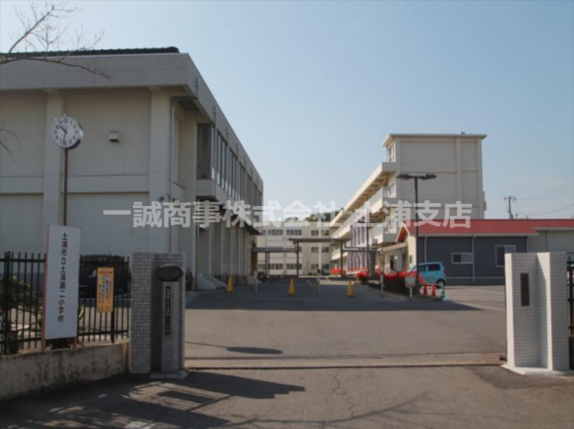 小学校　土浦第二小学校（小学校）まで1200m