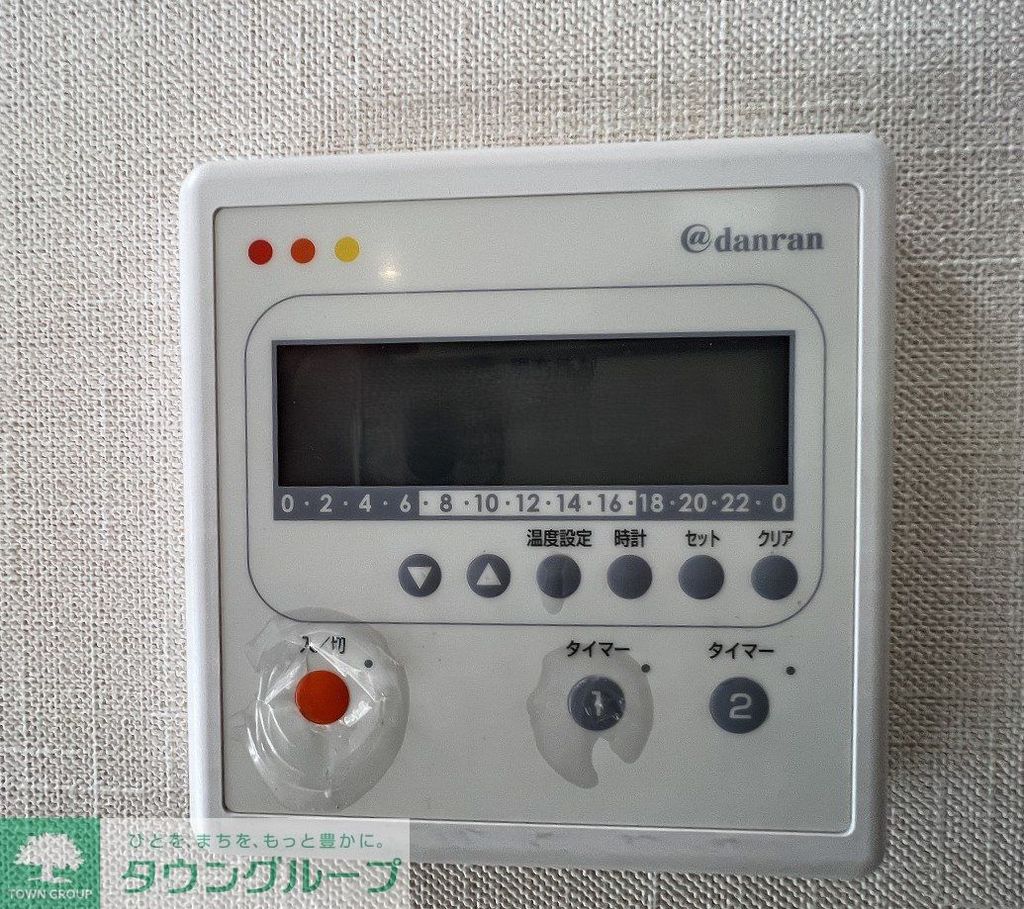 その他設備　床暖房