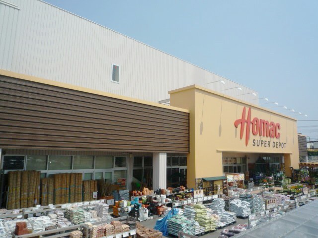 ホームセンター　ＤＣＭ瀬谷店（ホームセンター）まで450m