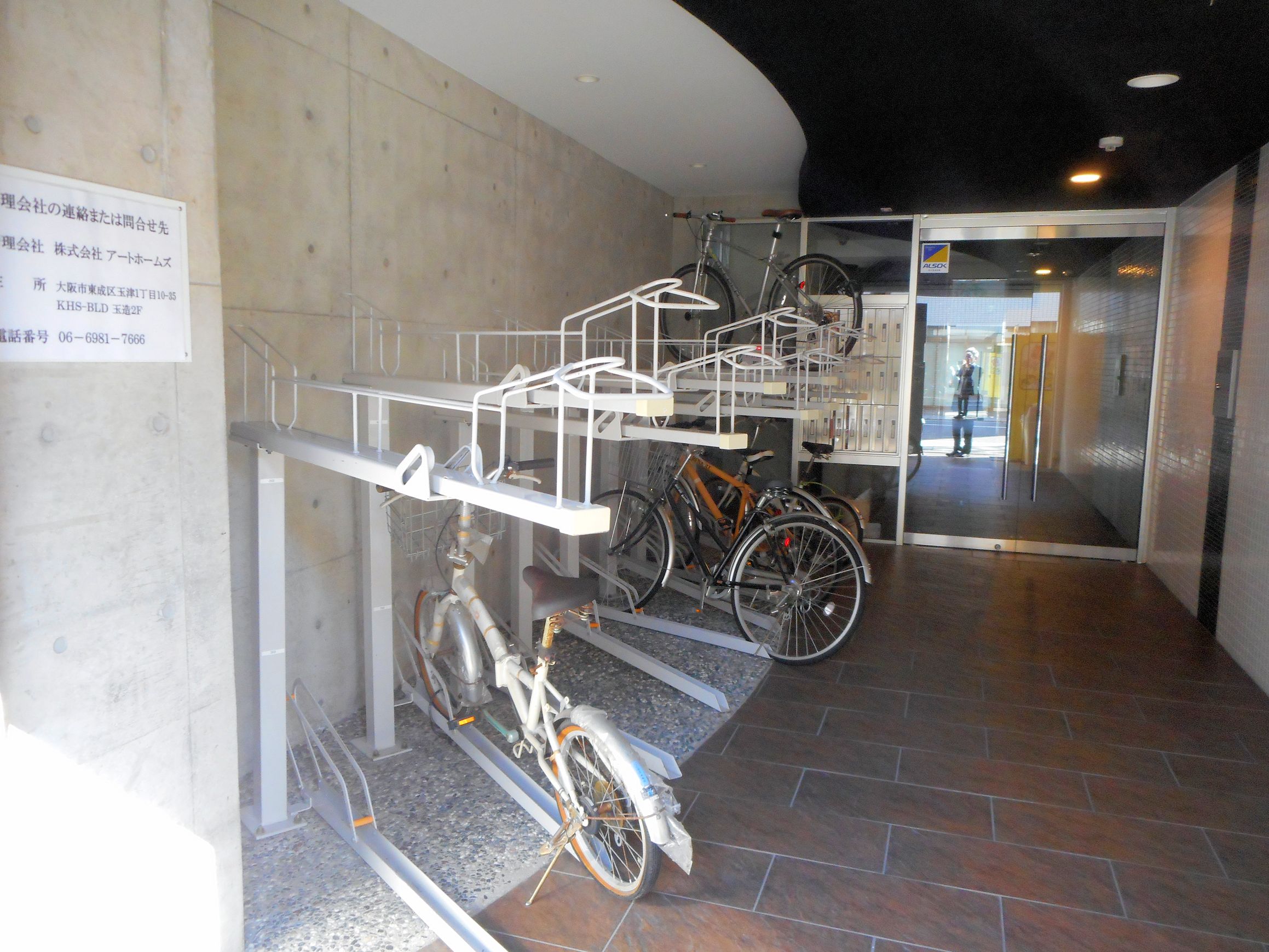 駐車場　駐輪機