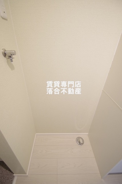 その他設備　洗濯機置場
