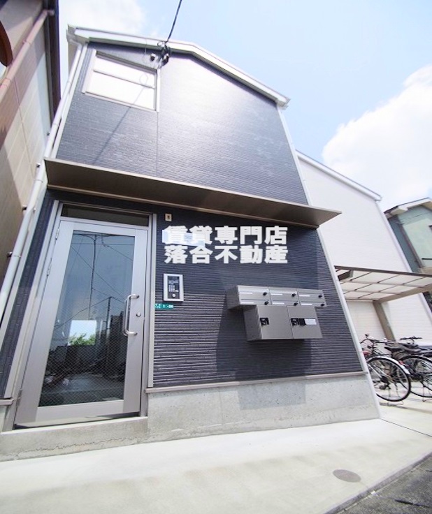 建物外観　おしゃれな建物