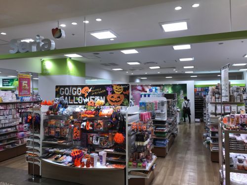 その他　セリア（その他）まで926m