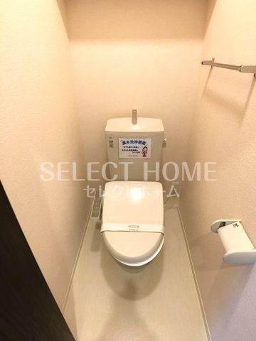 トイレ　トイレも気になるポイント