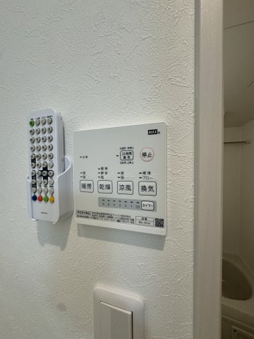 その他設備　別号室参考写真