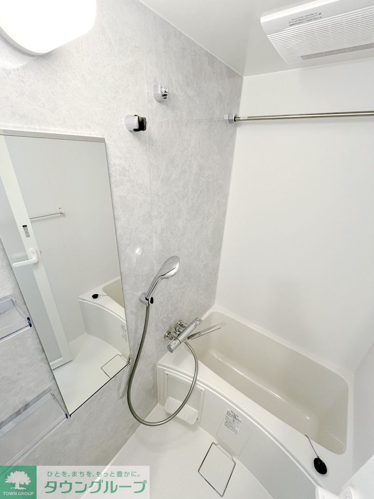 バス・シャワールーム　バス