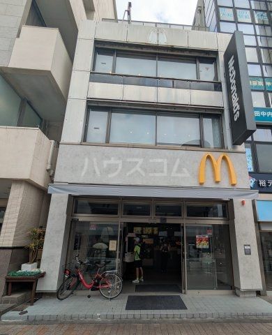 飲食店　マクドナルド 大和店（飲食店）まで701m