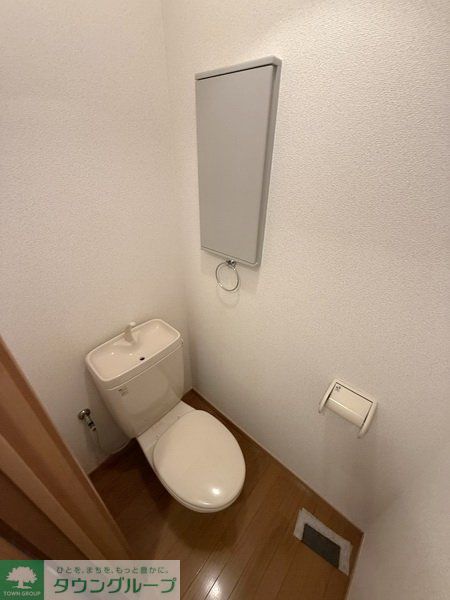トイレ　トイレ