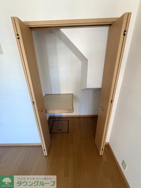 収納　収納