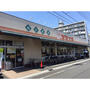 スーパー　ヤマイチ北葛西店（スーパー）まで789m