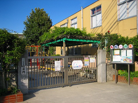 幼稚園・保育園　グローバルキッズ宇喜田町園（幼稚園・保育園）まで401m
