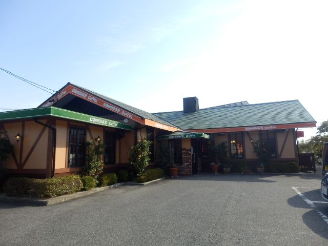 飲食店　コメダ珈琲滝の水店（飲食店）まで503m