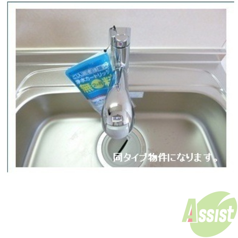 キッチン　写真はイメージです。