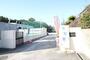 小学校　名古屋市立高針小学校（小学校）まで1000m