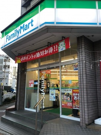 コンビニ　ファミリーマート白河二丁目店（コンビニ）まで225m