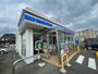 コンビニ　ローソン 八街長谷店（コンビニ）まで1005m