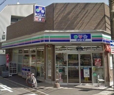 コンビニ　スリーエフ高津二子1丁目店（コンビニ）まで205m