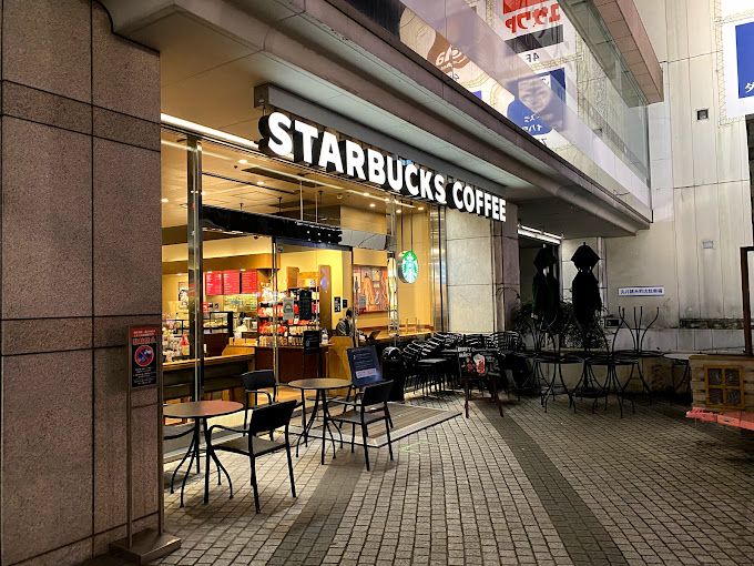 飲食店　スターバックスコーヒー 錦糸町 丸井店（飲食店）まで146m